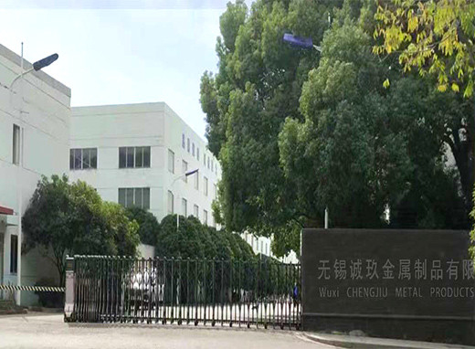Trung Quốc Wuxi Chengjiu Metal Products Co., Ltd. hồ sơ công ty