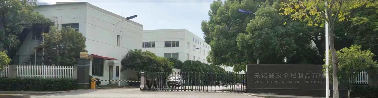 chất lượng Tấm thép không gỉ cán nguội nhà máy